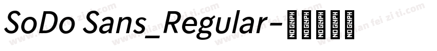 SoDo Sans_Regular字体转换